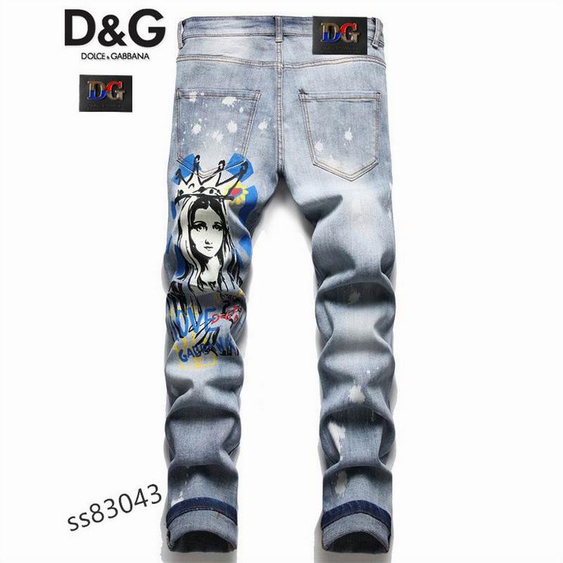 DNG Men's Jeans 4